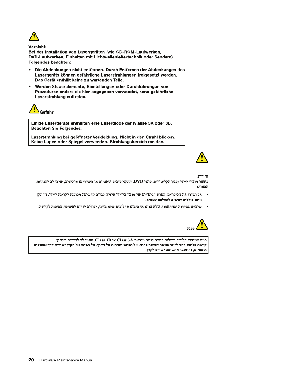 German, Hebrew | Lenovo ThinkPad T410s User Manual | Page 26 / 166