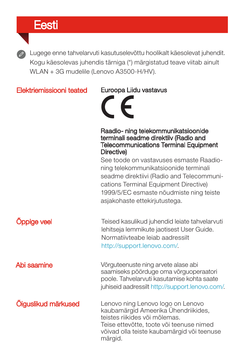 Eesti | Lenovo A7-50 Tablet User Manual | Page 57 / 77