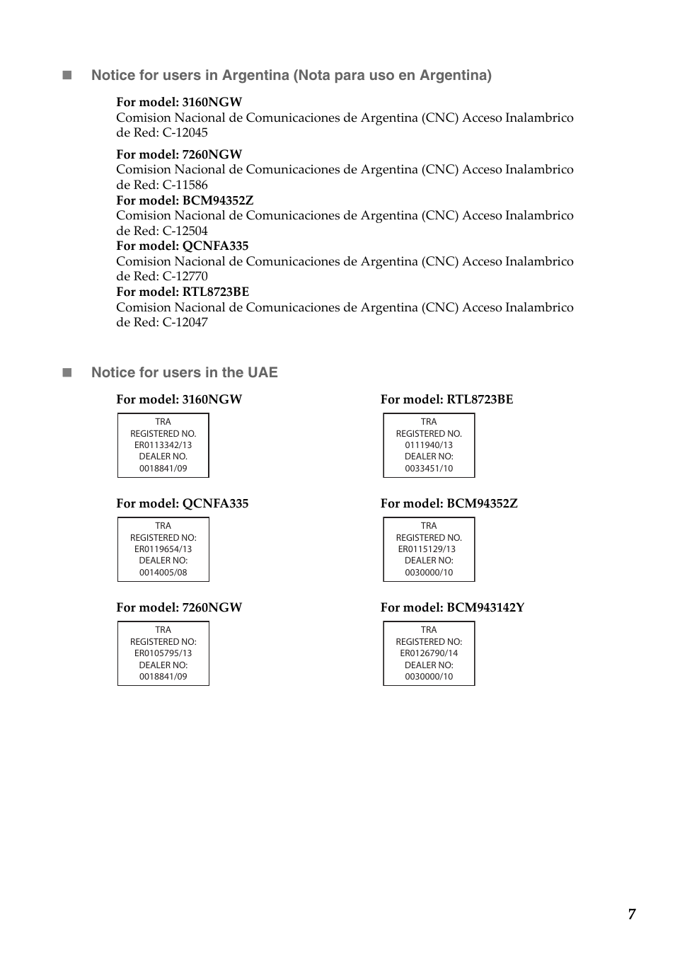 Notice for users in the uae | Lenovo Y50-70 User Manual | Page 7 / 15