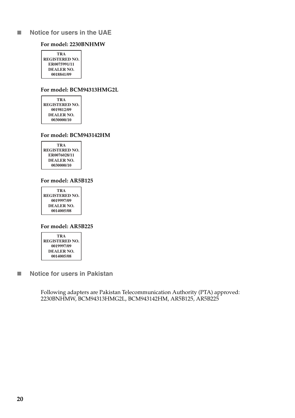 20  notice for users in the uae, Notice for users in pakistan | Lenovo IdeaPad P500 Touch Notebook User Manual | Page 21 / 28