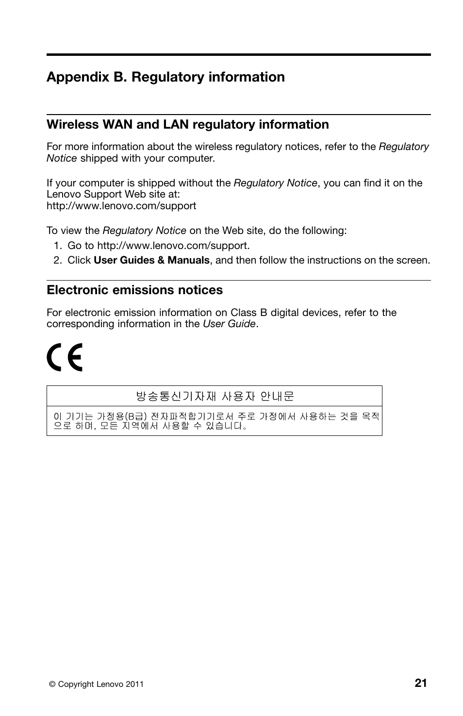 Appendix b. regulatory information, Wireless wan and lan regulatory information, Electronic emissions notices | Lenovo ThinkPad Edge E220s User Manual | Page 37 / 48