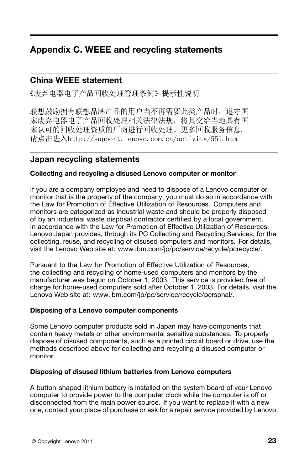 Appendix c. weee and recycling statements, China weee statement, Japan recycling statements | China weee statement japan recycling statements | Lenovo ThinkPad Edge E220s User Manual | Page 39 / 48