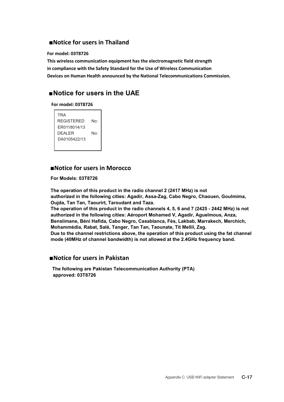 Notice for users in thailand, Notice for users in pakistan | Lenovo ThinkVision LT1423p 13.3-inch IPS WLED Backlit LCD Mobile Touch Monitor With Pen User Manual | Page 67 / 86