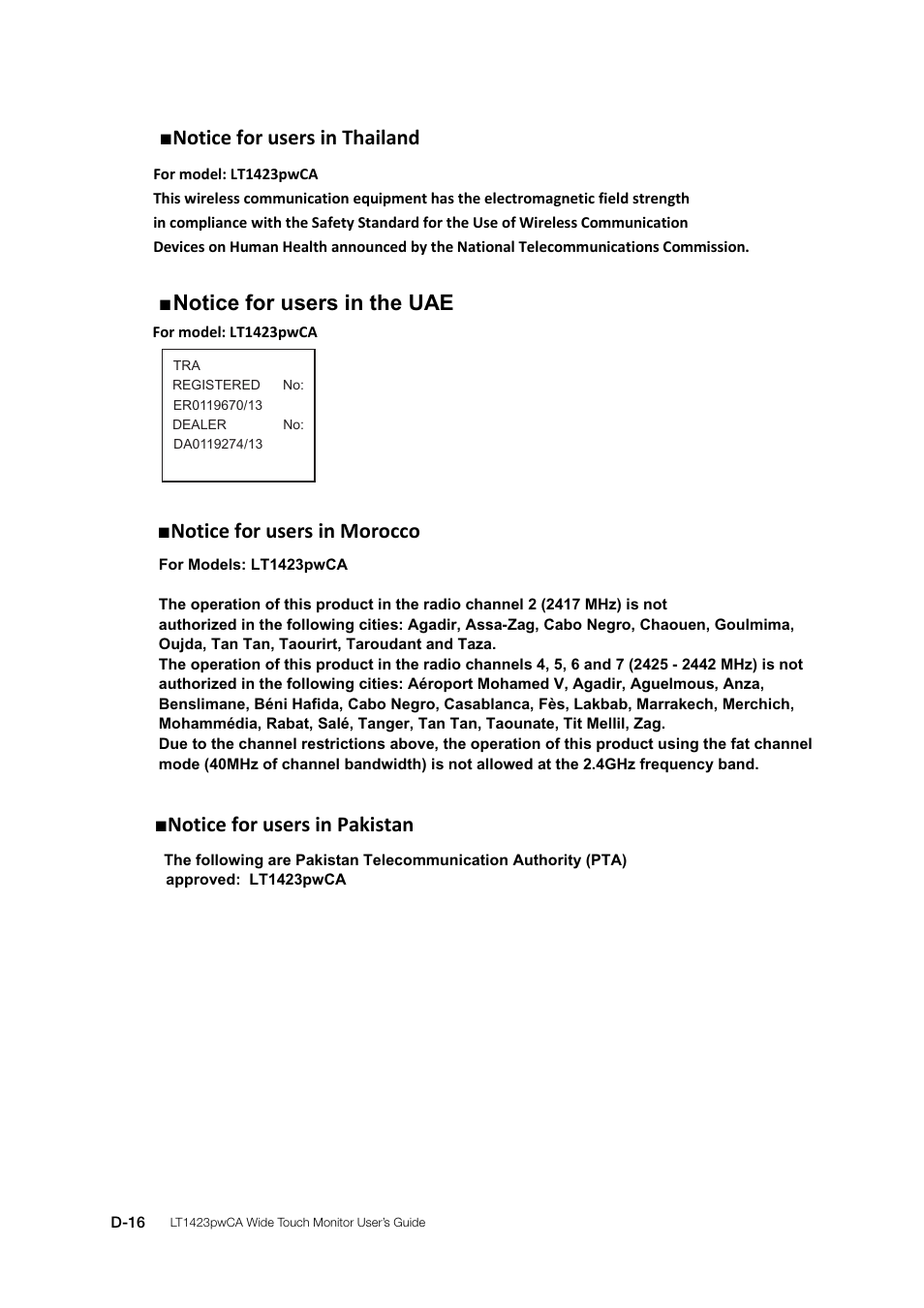 Notice for users in thailand, Notice for users in the uae, Notice for users in morocco | Notice for users in pakistan | Lenovo ThinkVision LT1423p 13.3-inch IPS WLED Backlit LCD Mobile Touch Monitor With Pen User Manual | Page 84 / 86