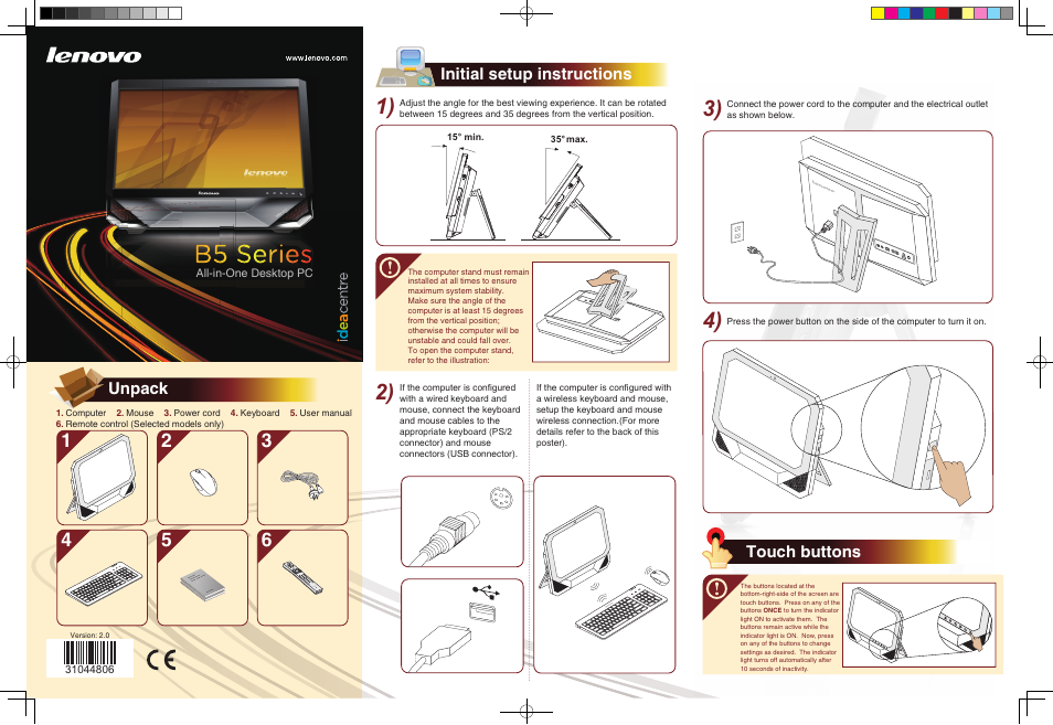 Lenovo IdeaCentre B510 User Manual | 2 pages