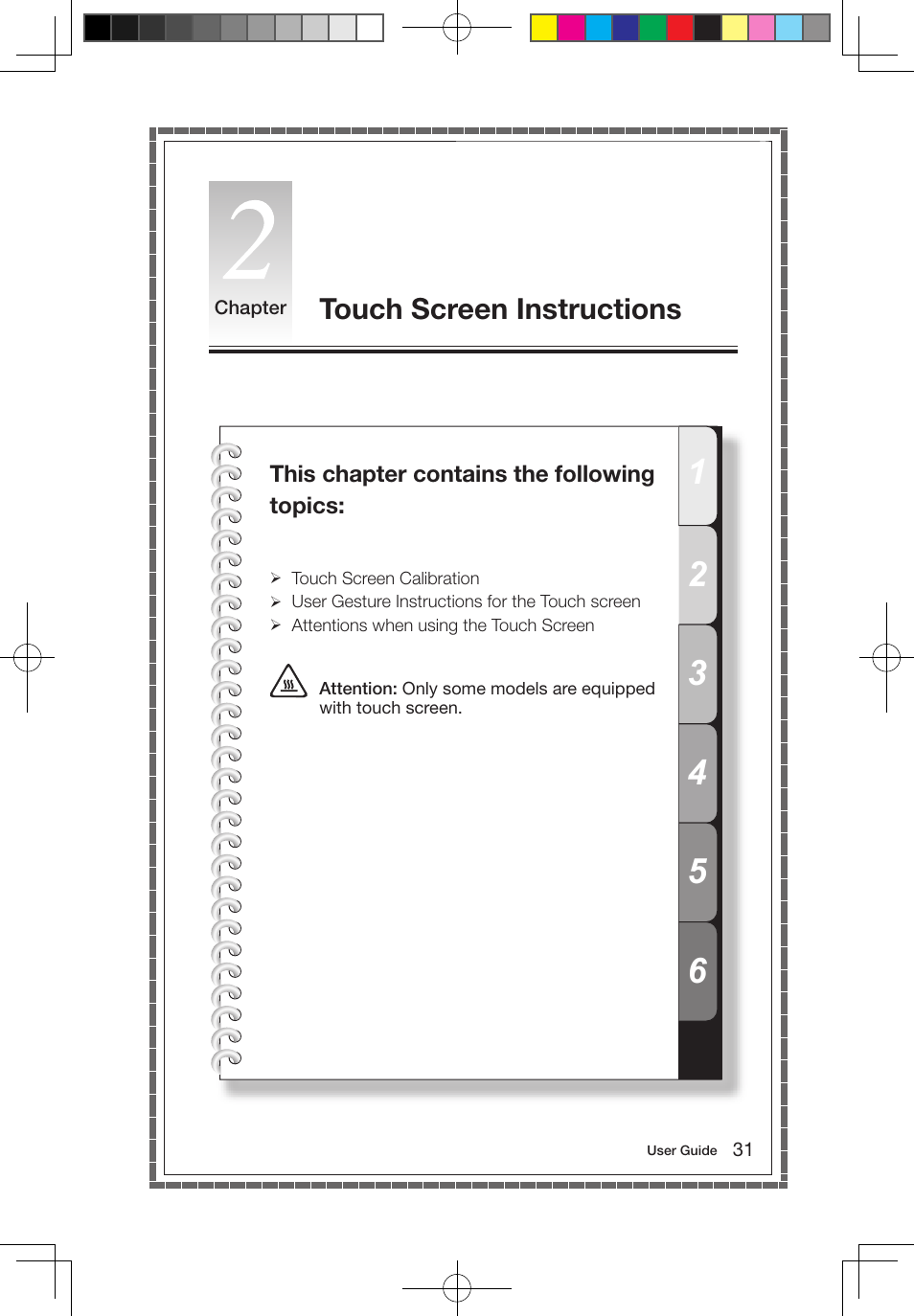 Touch screen instructions | Lenovo IdeaCentre A700 User Manual | Page 36 / 67