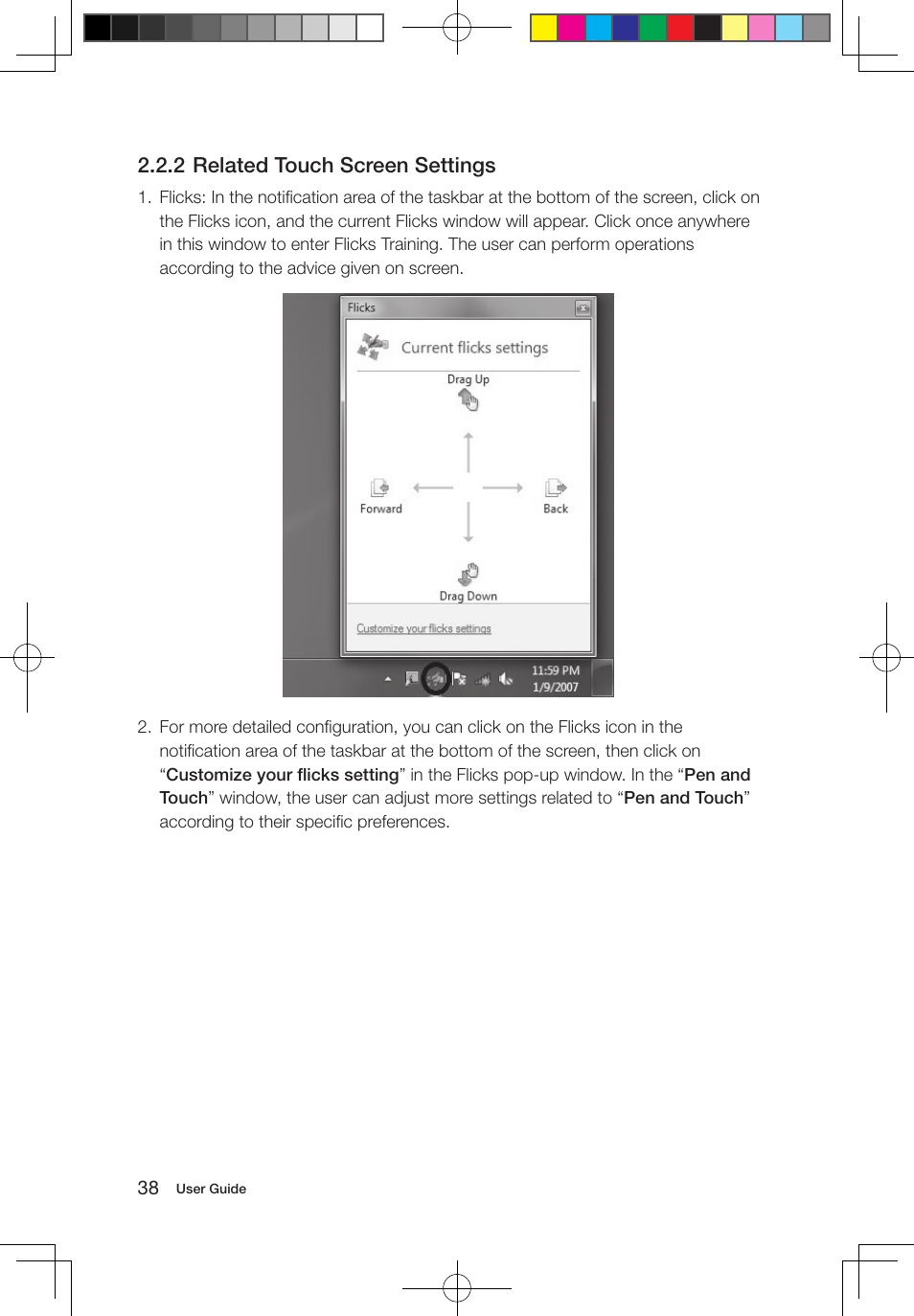 2 related touch screen settings | Lenovo IdeaCentre A700 User Manual | Page 43 / 67