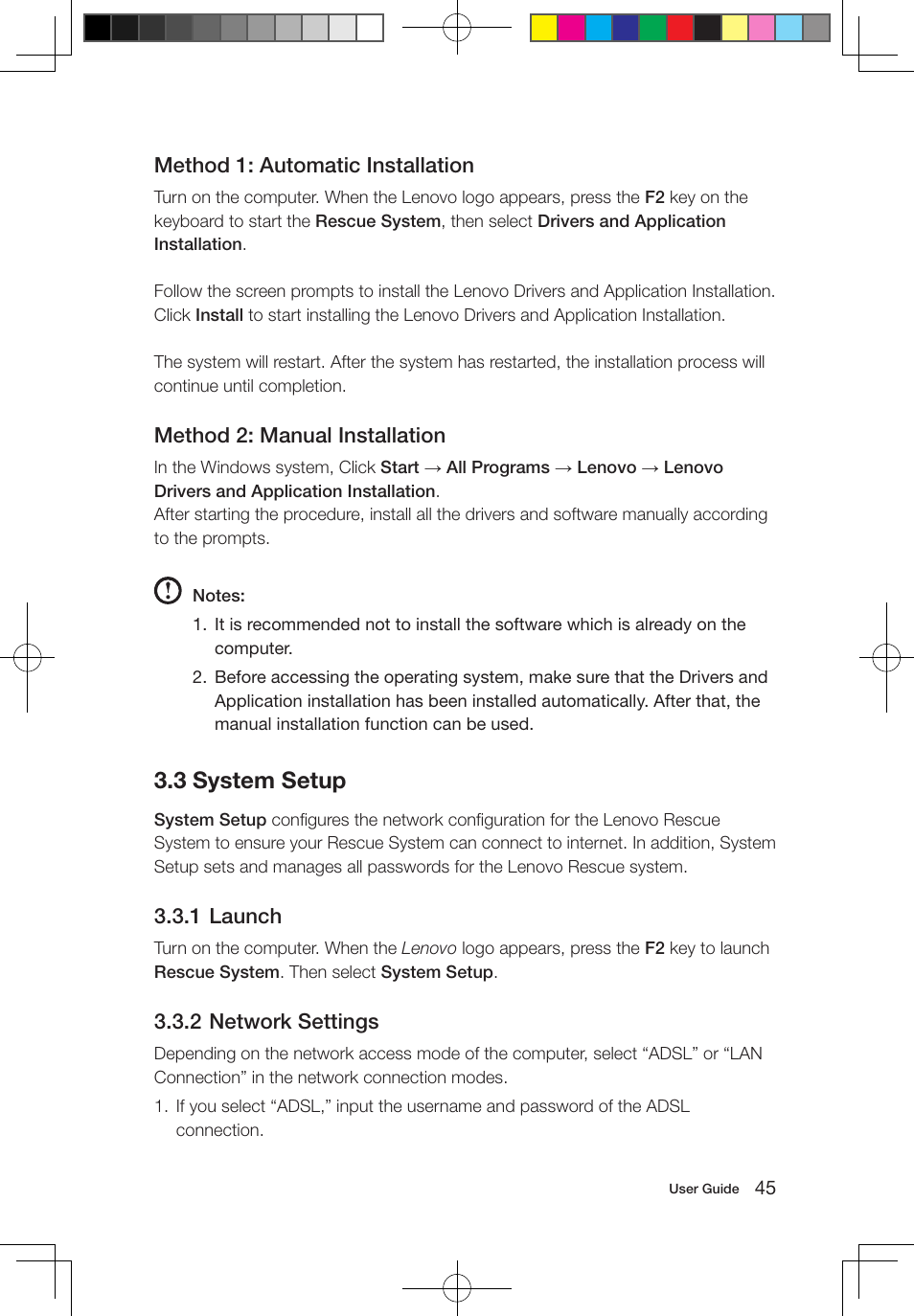 3 system setup, Method 1: automatic installation, Method 2: manual installation | 1 launch, 2 network settings | Lenovo IdeaCentre A700 User Manual | Page 50 / 67