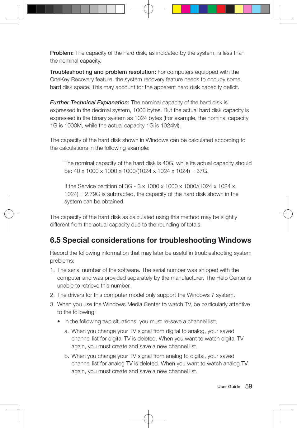 Lenovo IdeaCentre A700 User Manual | Page 64 / 67