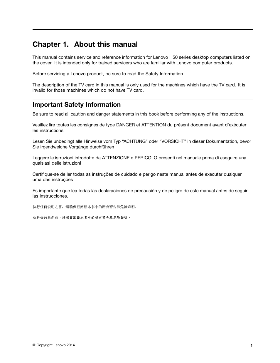 Chapter 1. about this manual, Important safety information | Lenovo H50-50 Desktop User Manual | Page 7 / 91