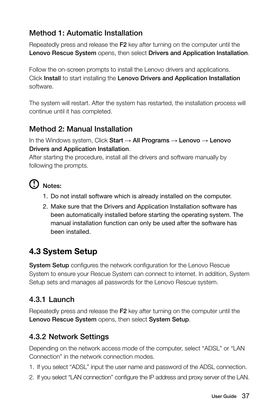 3 system setup, Method 1: automatic installation, Method 2: manual installation | 1 launch, 2 network settings | Lenovo IdeaCentre B540 User Manual | Page 42 / 67