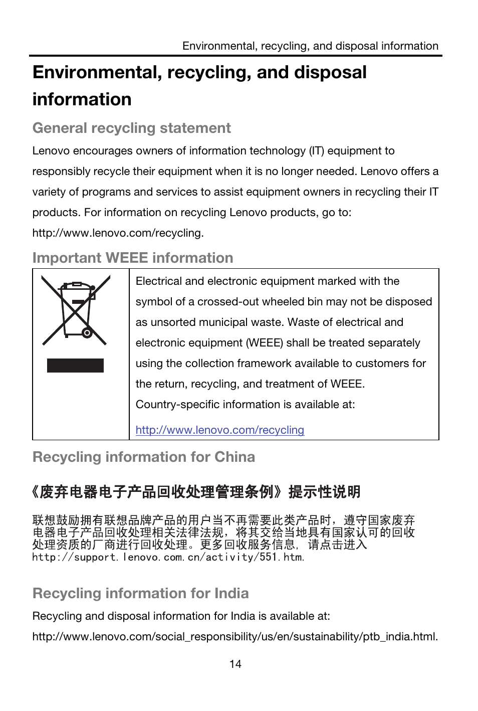 Environmental, recycling, and disposal information, General recycling statement, Important weee information | Recycling information for china, Recycling information for india | Lenovo A859 Smartphone Lenovo User Manual | Page 16 / 20