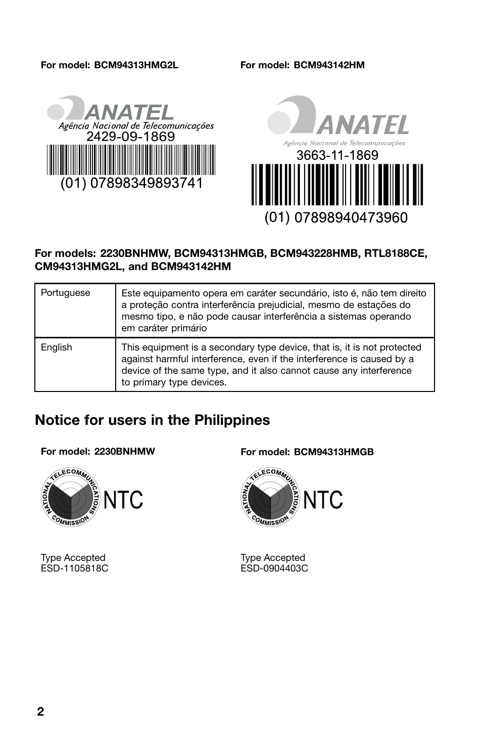 Notice for users in the philippines | Lenovo V480c Notebook User Manual | Page 2 / 4