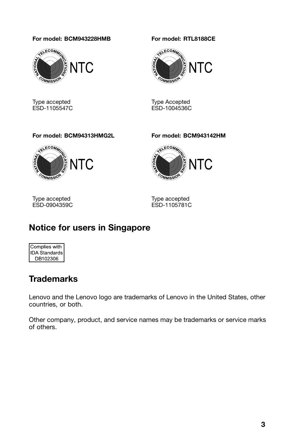 Notice for users in singapore, Trademarks, Notice for users in singapore trademarks | Lenovo V480c Notebook User Manual | Page 3 / 4