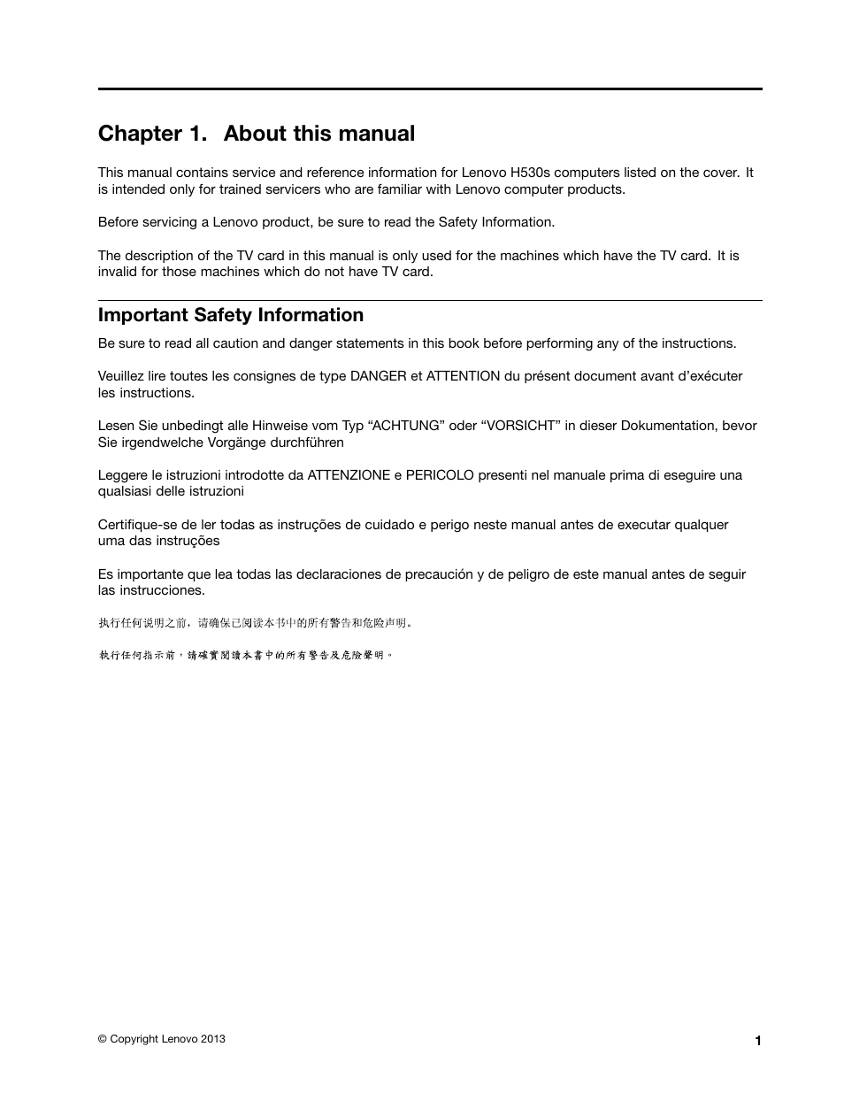 Chapter 1. about this manual, Important safety information | Lenovo H530s Desktop User Manual | Page 7 / 59