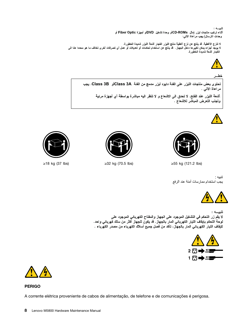Lenovo M5800 Desktop User Manual | Page 14 / 120