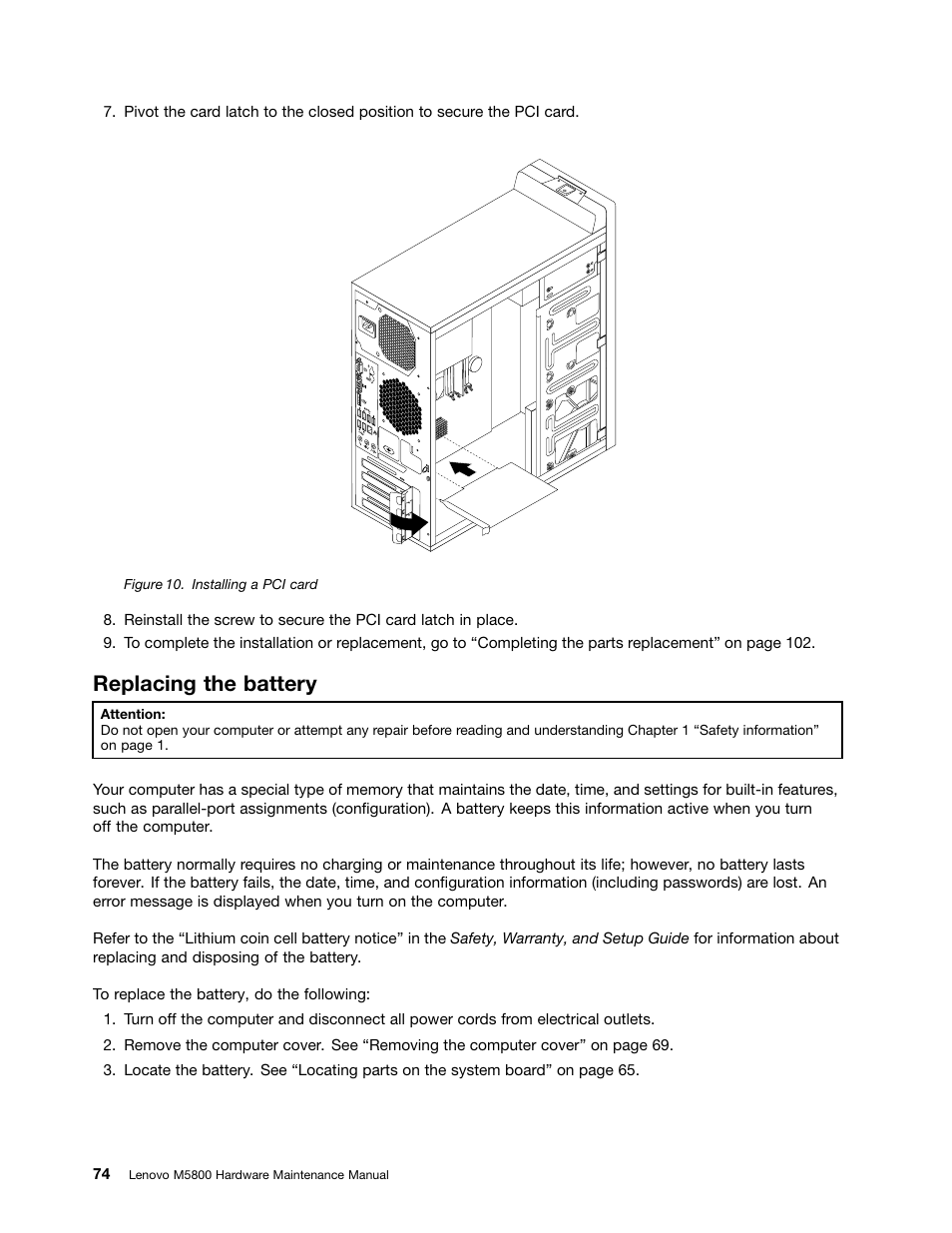 Replacing the battery | Lenovo M5800 Desktop User Manual | Page 80 / 120