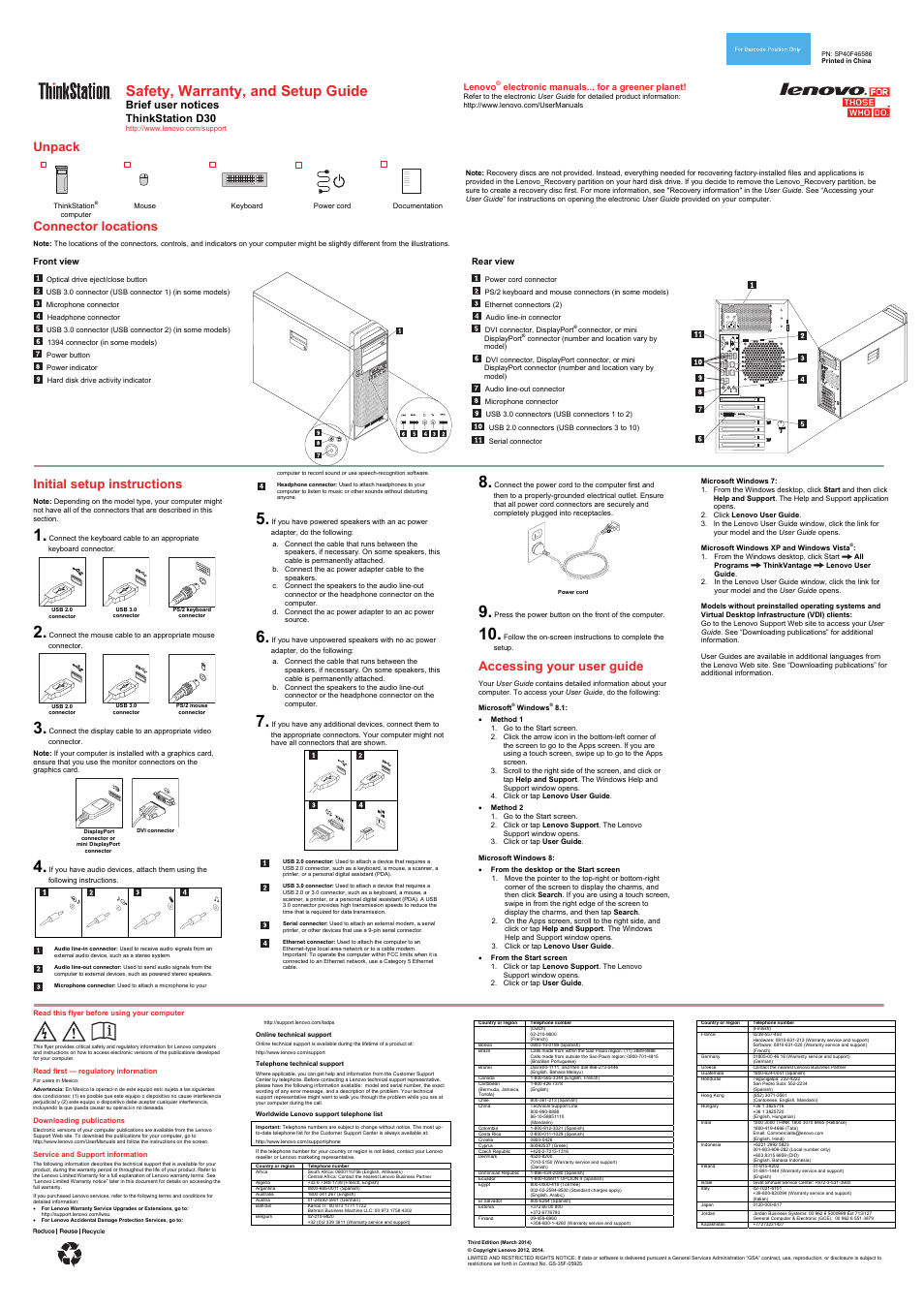 Lenovo ThinkStation D30 User Manual | 2 pages