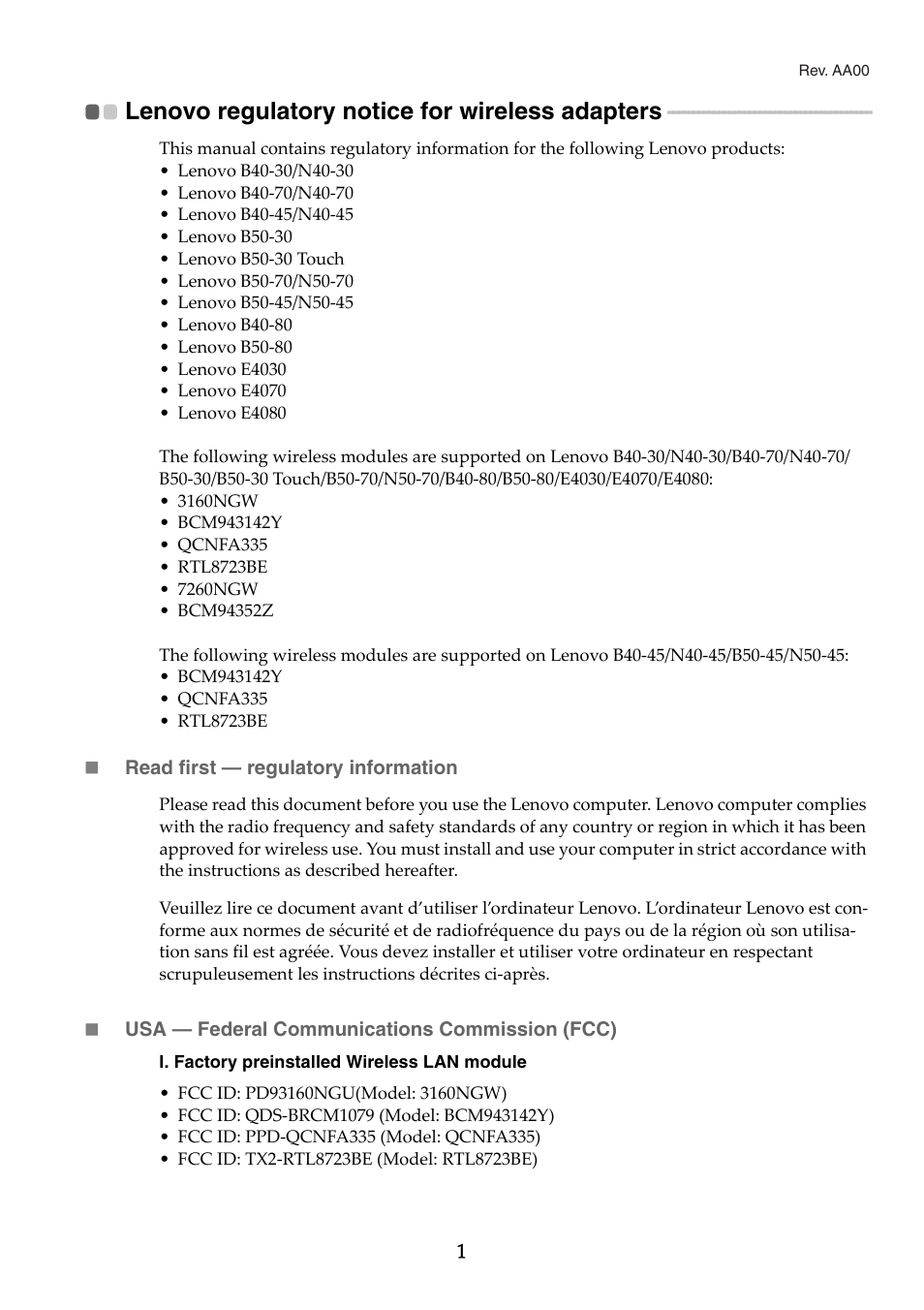 Lenovo E40-30 Notebook User Manual | 6 pages