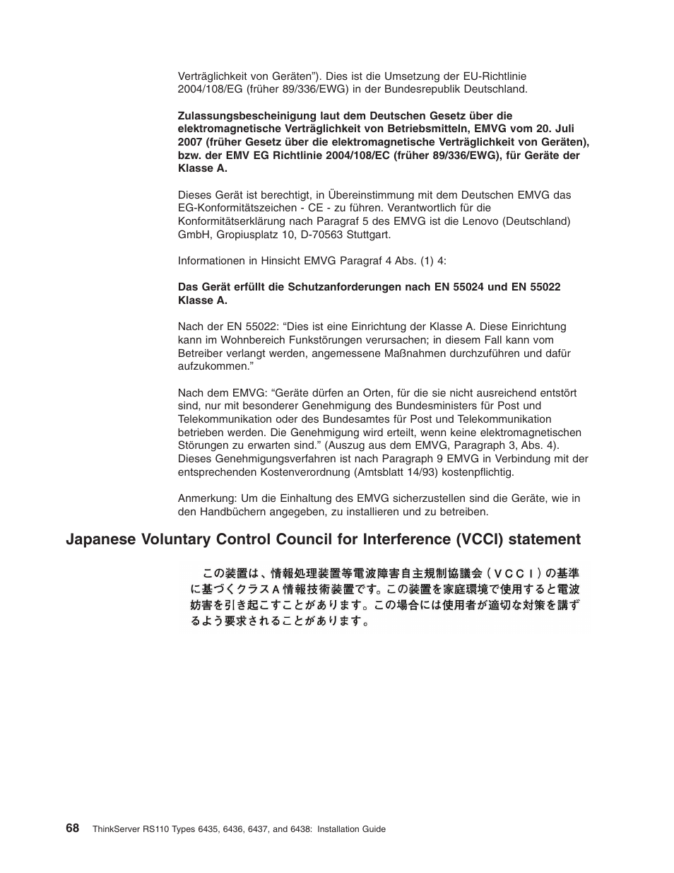 Japanese, Voluntary, Control | Council, Interference, Vcci), Statement | Lenovo ThinkServer RS110 User Manual | Page 82 / 90