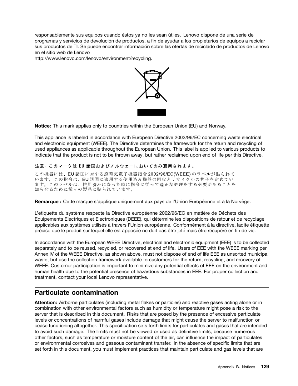 Particulate contamination | Lenovo THINKSERVER TD230 User Manual | Page 139 / 150