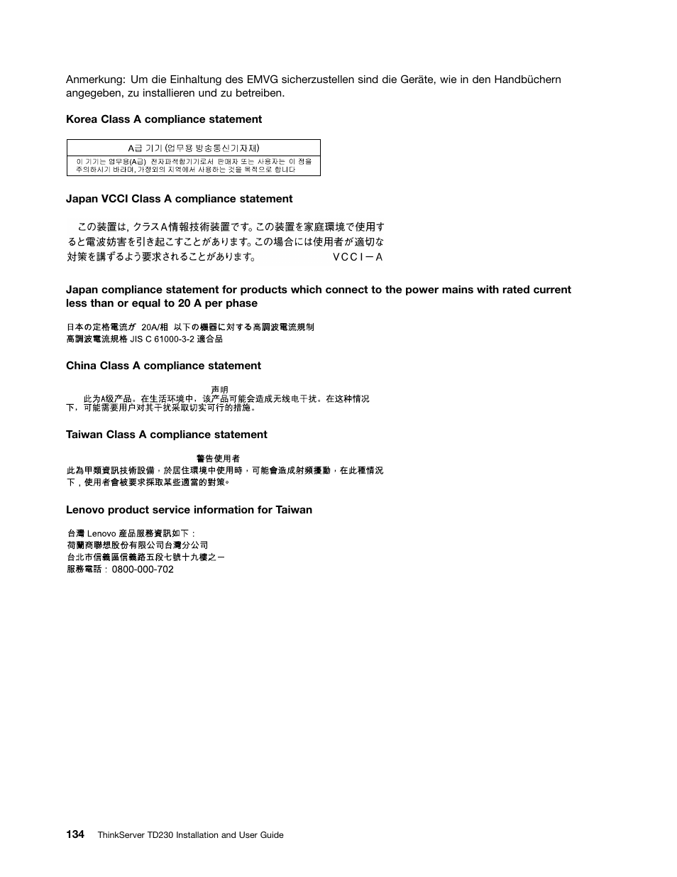 Lenovo THINKSERVER TD230 User Manual | Page 144 / 150