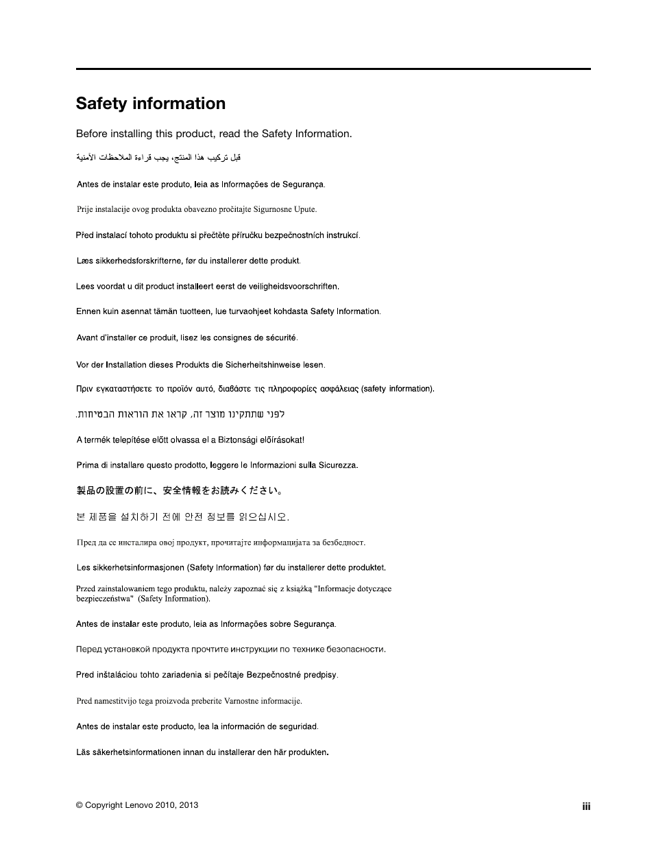 Safety information | Lenovo THINKSERVER TD230 User Manual | Page 5 / 150