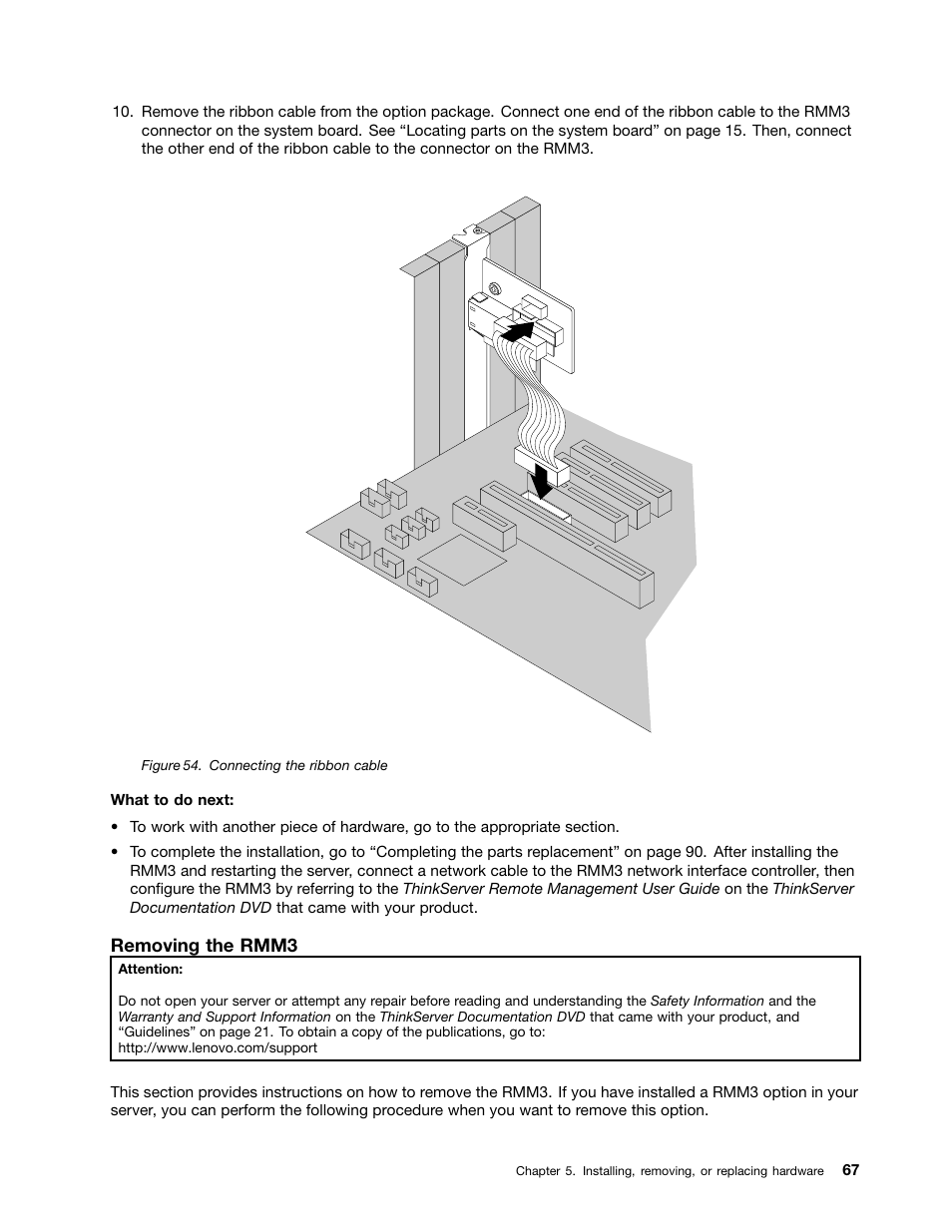Removing the rmm3 | Lenovo THINKSERVER TD230 User Manual | Page 77 / 150