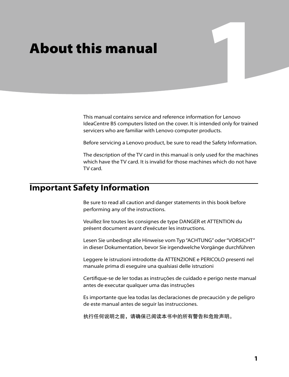 About this manual | Lenovo IdeaCentre B500 User Manual | Page 3 / 60