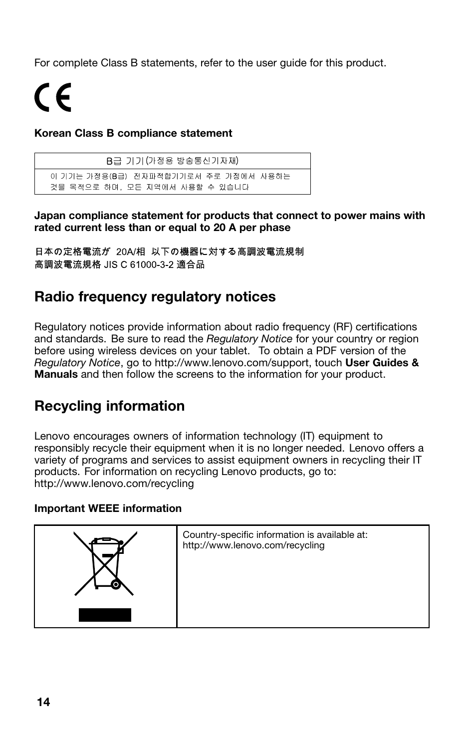 Radio frequency regulatory notices, Recycling information | Lenovo ThinkPad Tablet User Manual | Page 14 / 20