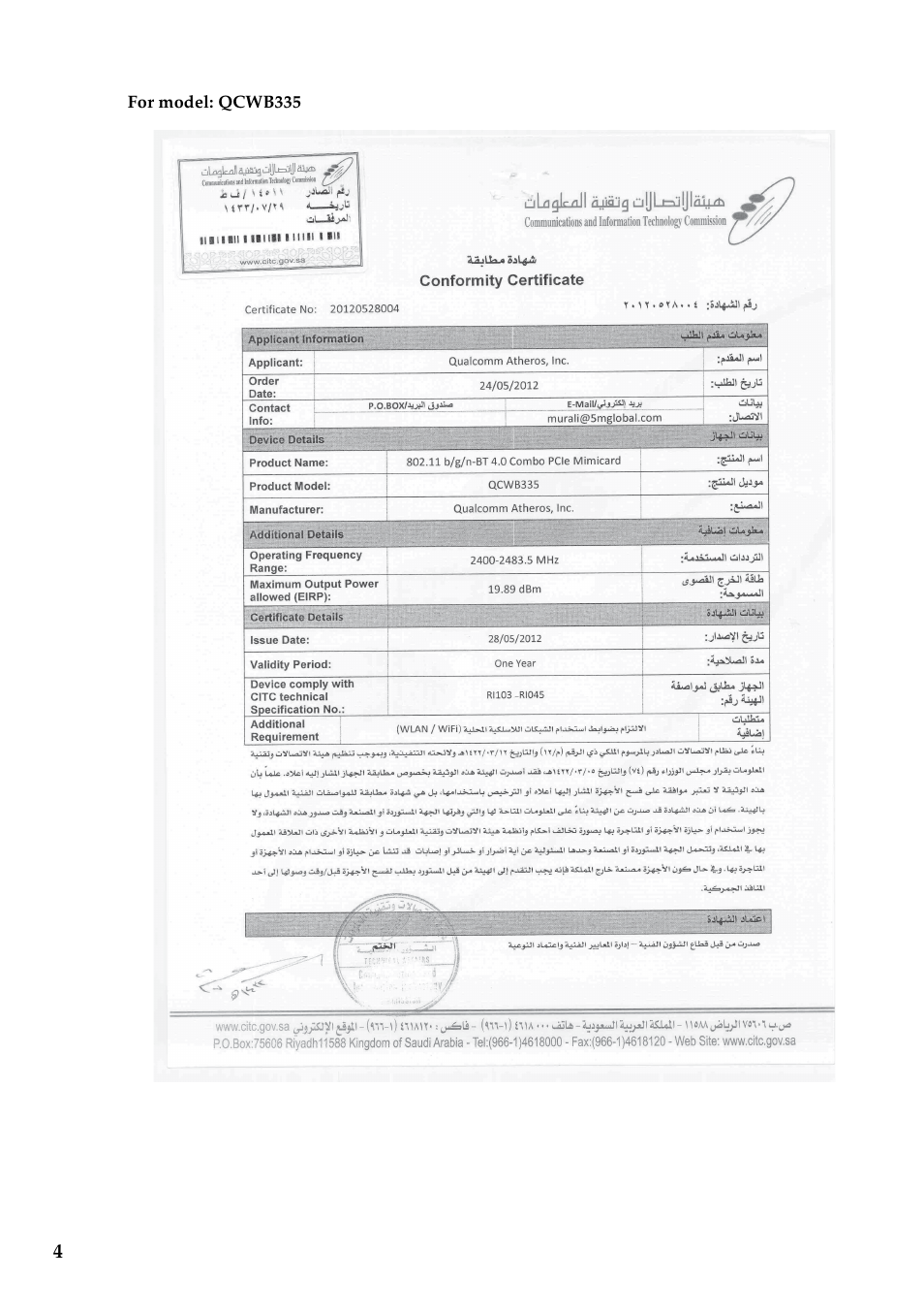 Lenovo IdeaPad Flex 14D Notebook User Manual | Page 4 / 14