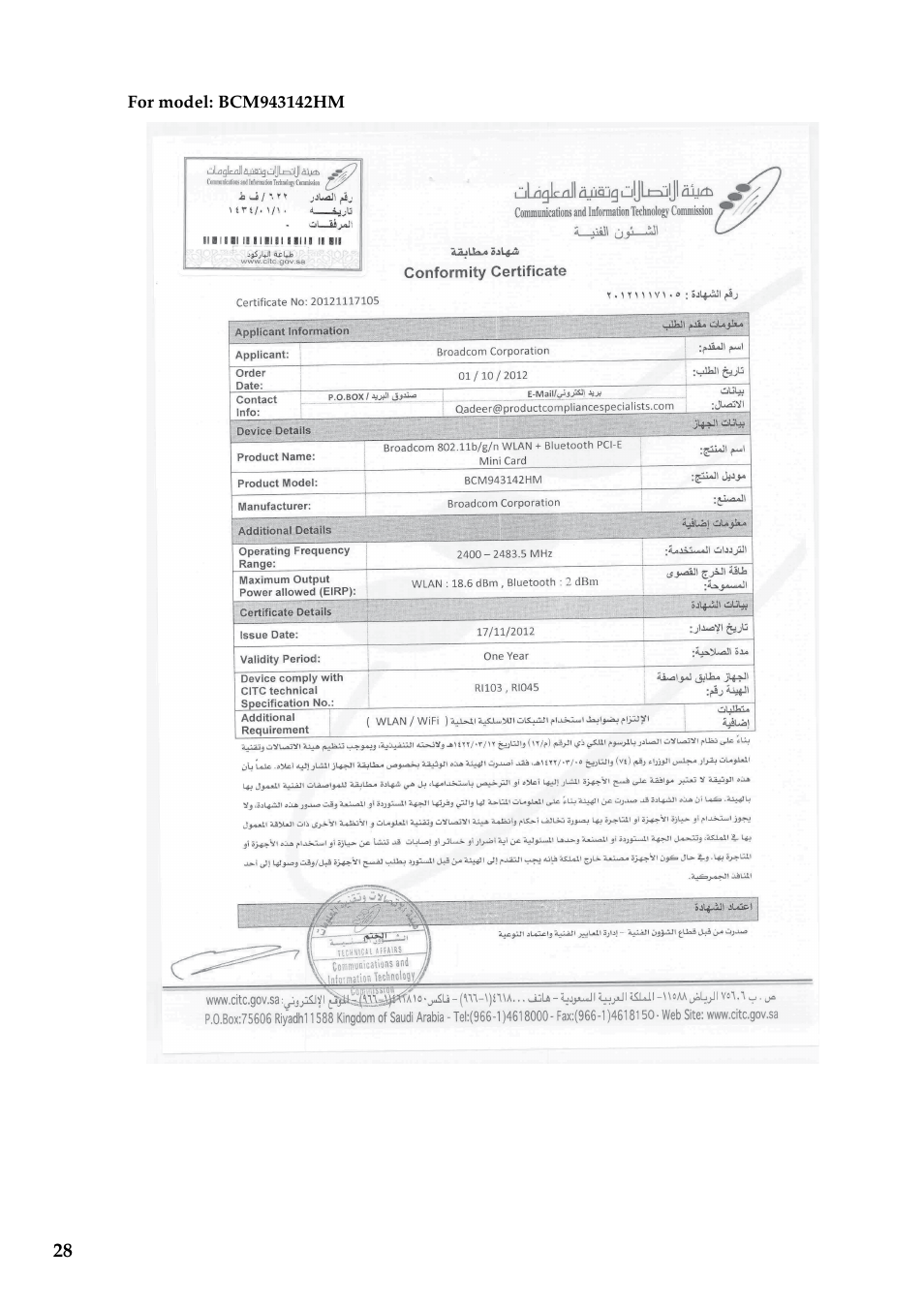 Lenovo IdeaPad U430p Notebook User Manual | Page 26 / 43