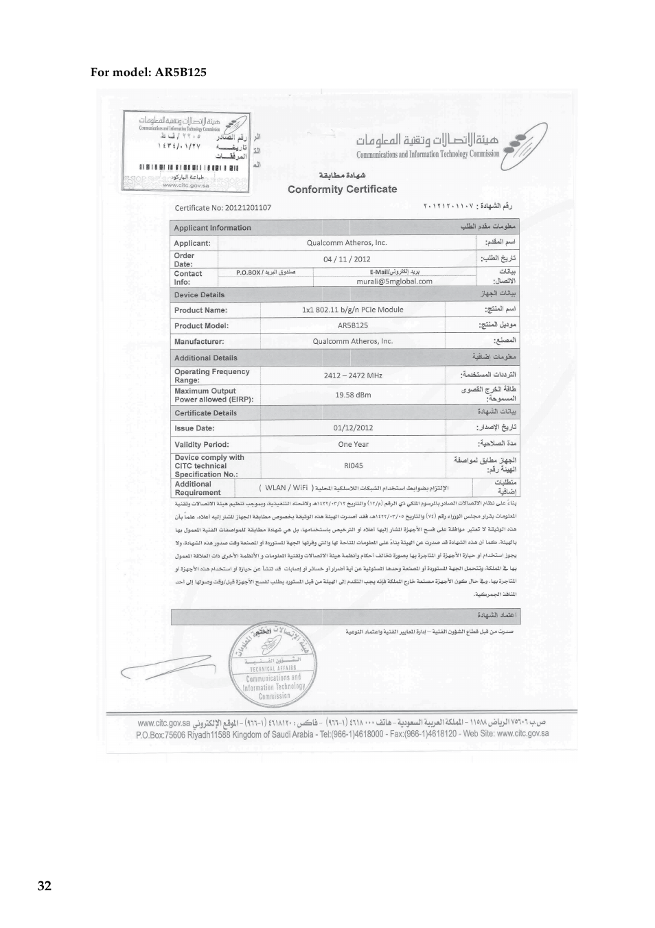 Lenovo IdeaPad U430p Notebook User Manual | Page 30 / 43