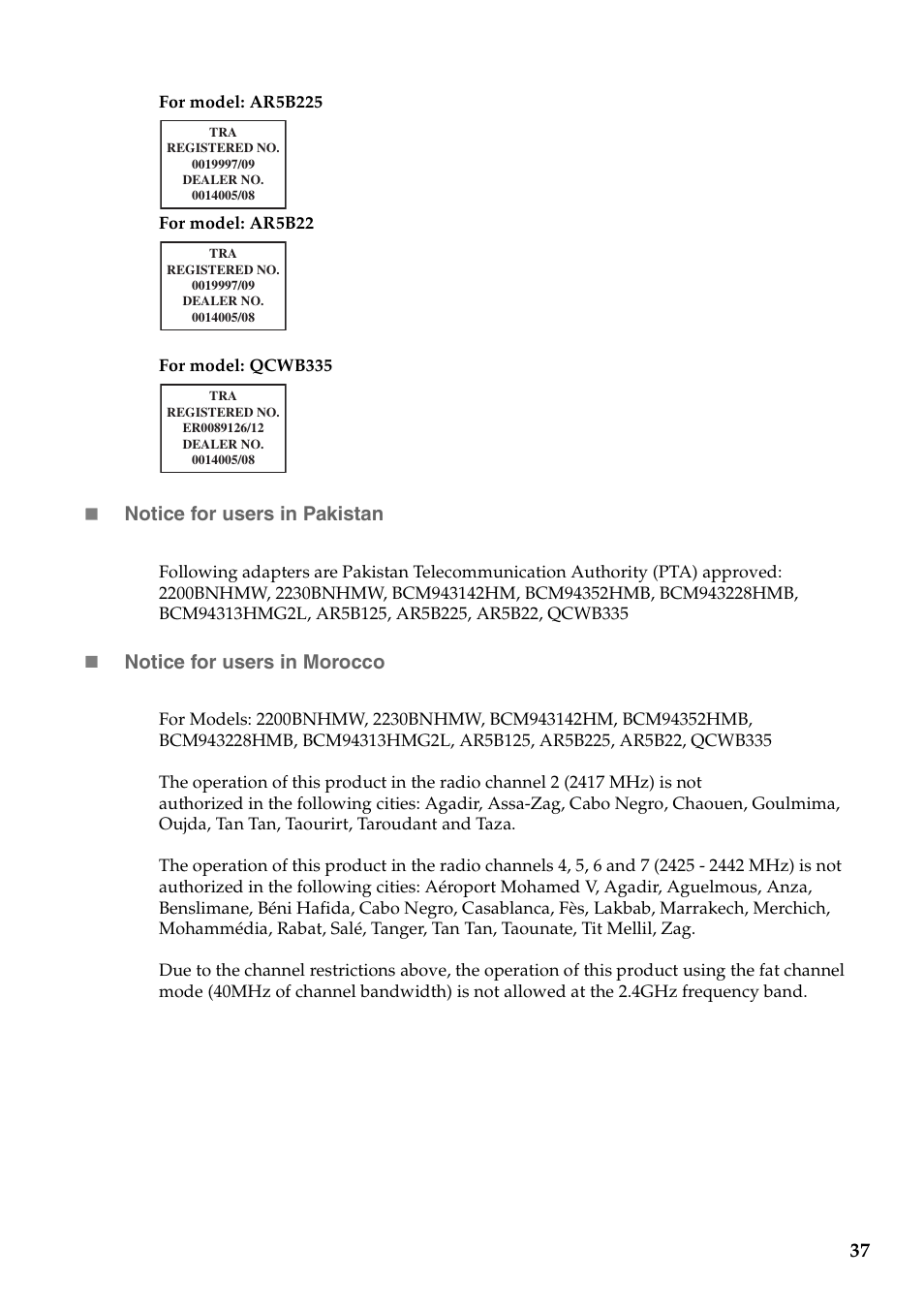 Notice for users in pakistan, Notice for users in morocco | Lenovo IdeaPad U430p Notebook User Manual | Page 35 / 43