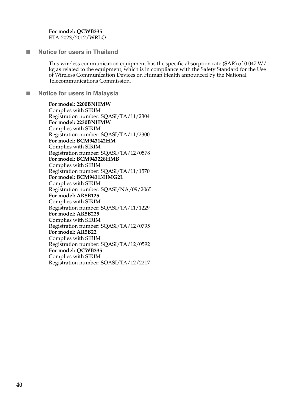 Lenovo IdeaPad U430p Notebook User Manual | Page 38 / 43