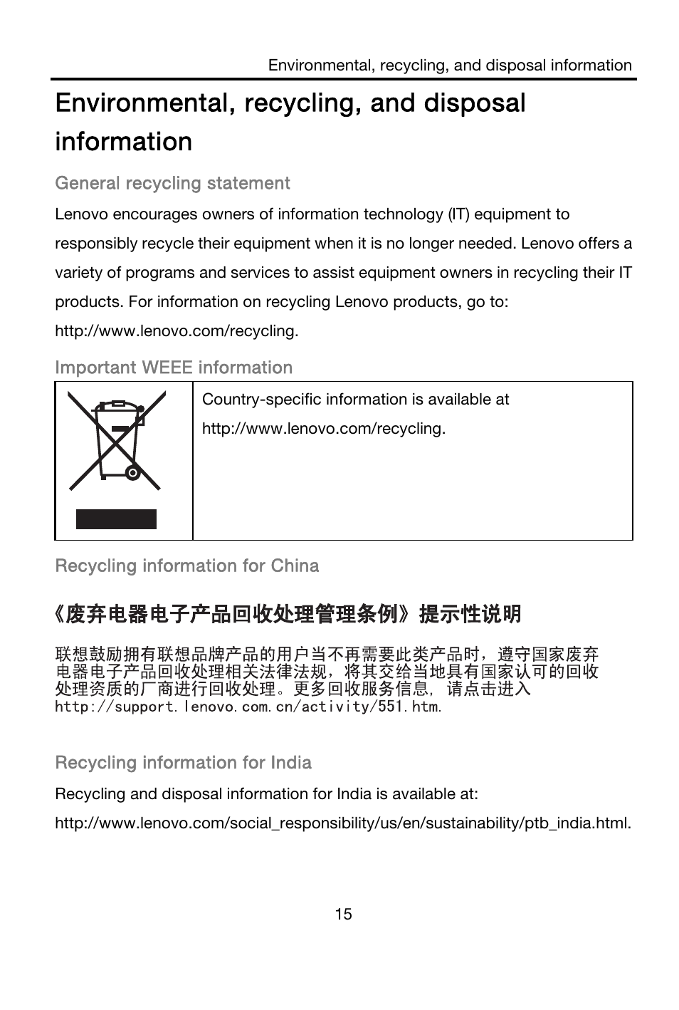 Environmental, recycling, and disposal information | Lenovo A680 Smartphone User Manual | Page 17 / 21
