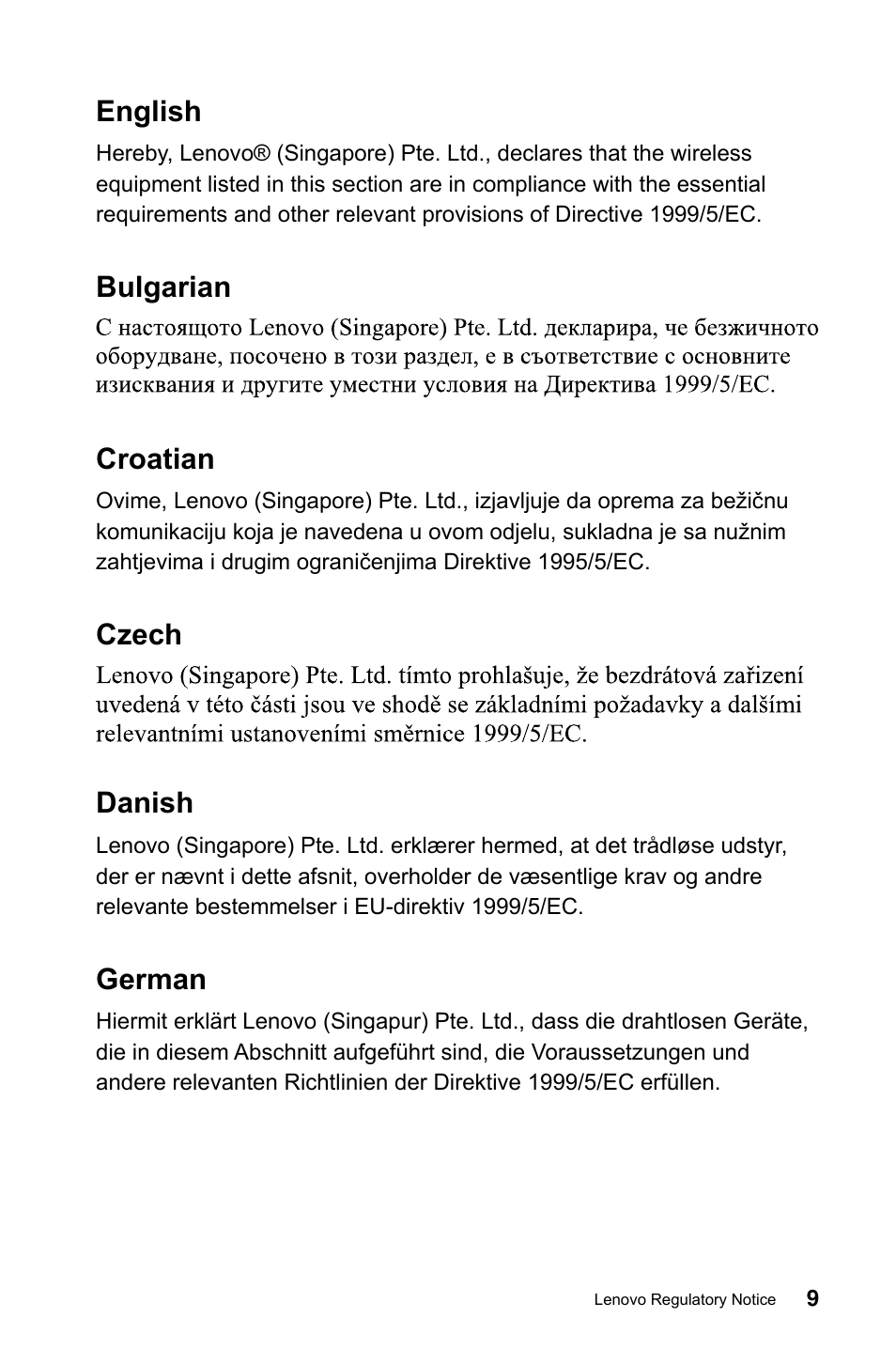 English, Bulgarian croatian, Czech danish | German | Lenovo C245 All-in-One User Manual | Page 10 / 23