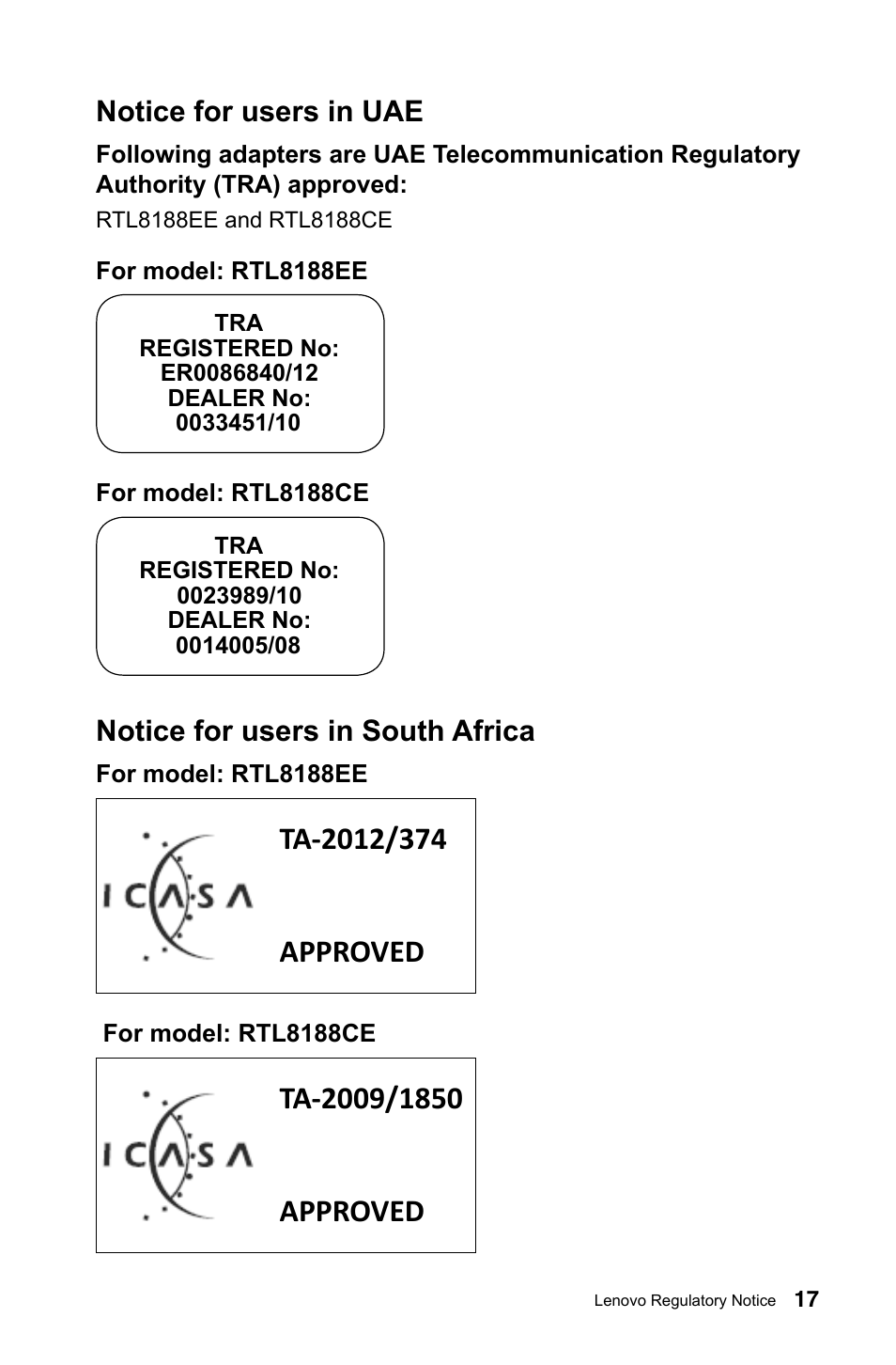 Notice for users in uae, Notice for users in south africa | Lenovo C245 All-in-One User Manual | Page 18 / 23