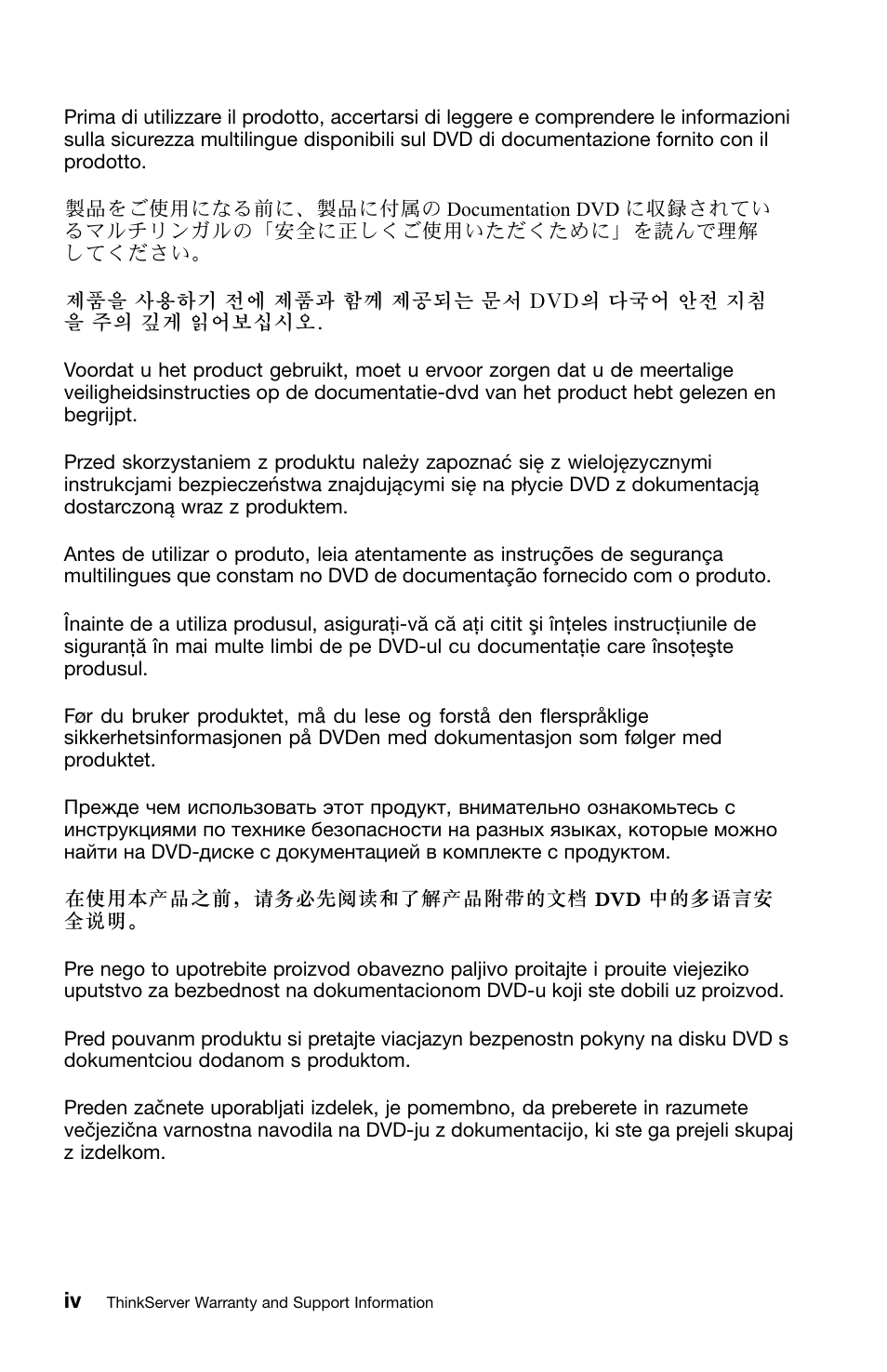 Lenovo ThinkServer TS430 User Manual | Page 6 / 36