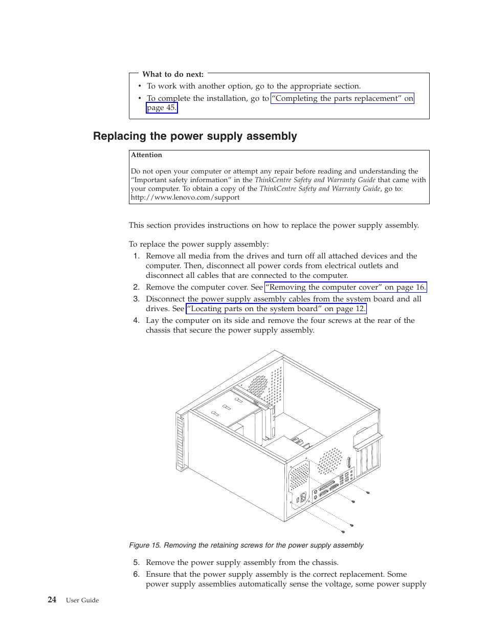 Replacing the power supply assembly | Lenovo ThinkCentre A62 User Manual | Page 32 / 92