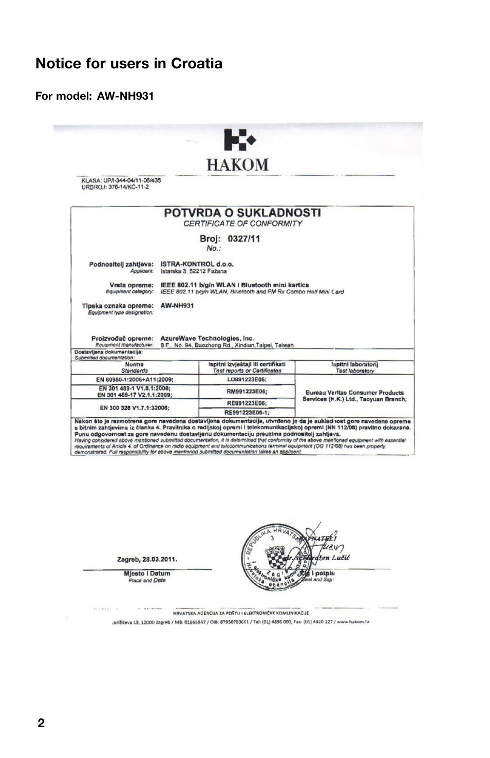 Notice for users in croatia | Lenovo ThinkPad Tablet User Manual | Page 2 / 6