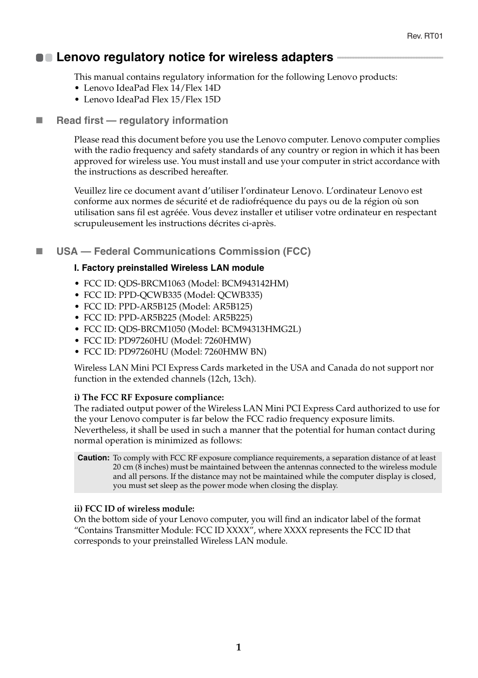 Lenovo IdeaPad Flex 14 Notebook User Manual | 5 pages