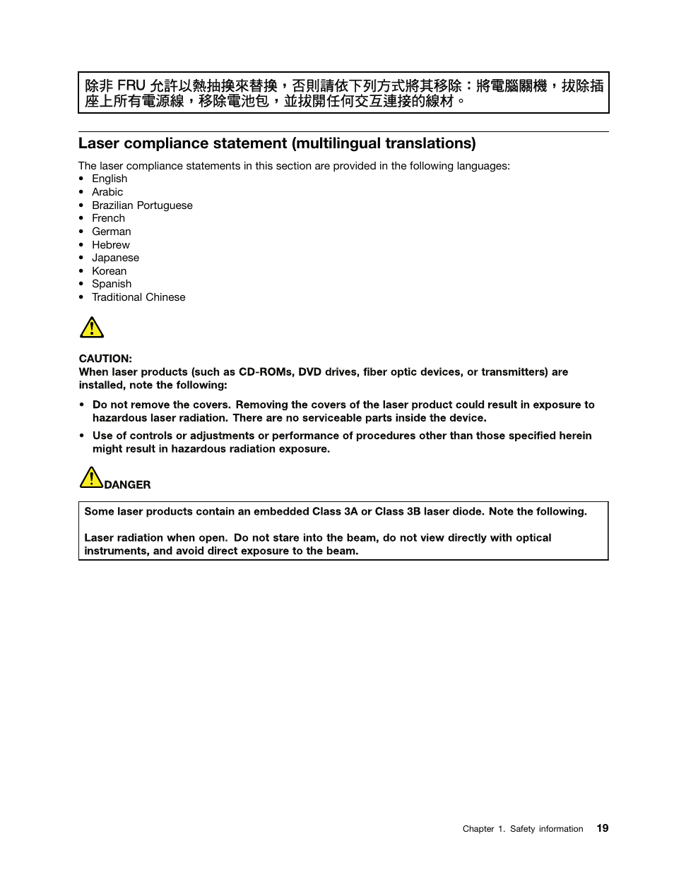 Lenovo B580 Notebook User Manual | Page 25 / 104