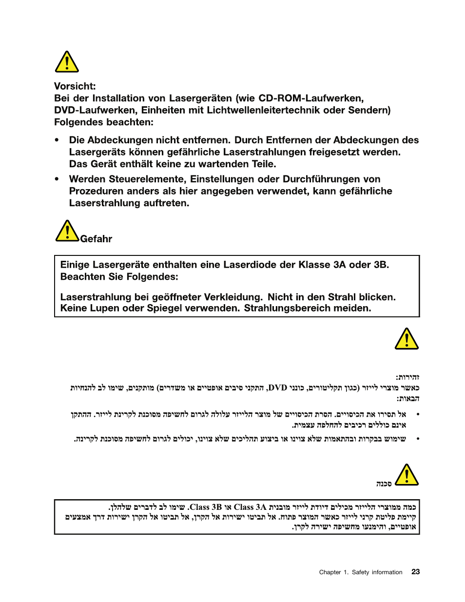 German, Hebrew | Lenovo B580 Notebook User Manual | Page 29 / 104