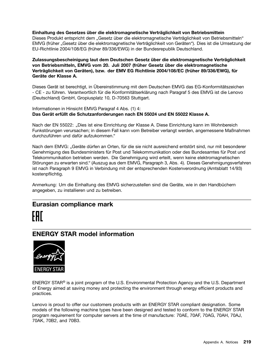 Eurasian compliance mark, Energy star model information | Lenovo ThinkServer RD440 User Manual | Page 231 / 240