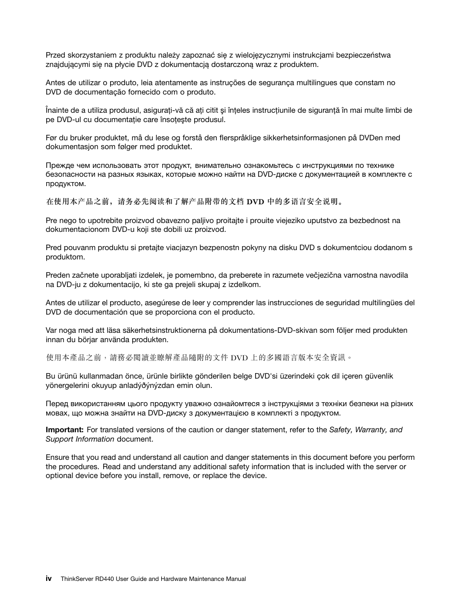 Lenovo ThinkServer RD440 User Manual | Page 6 / 240
