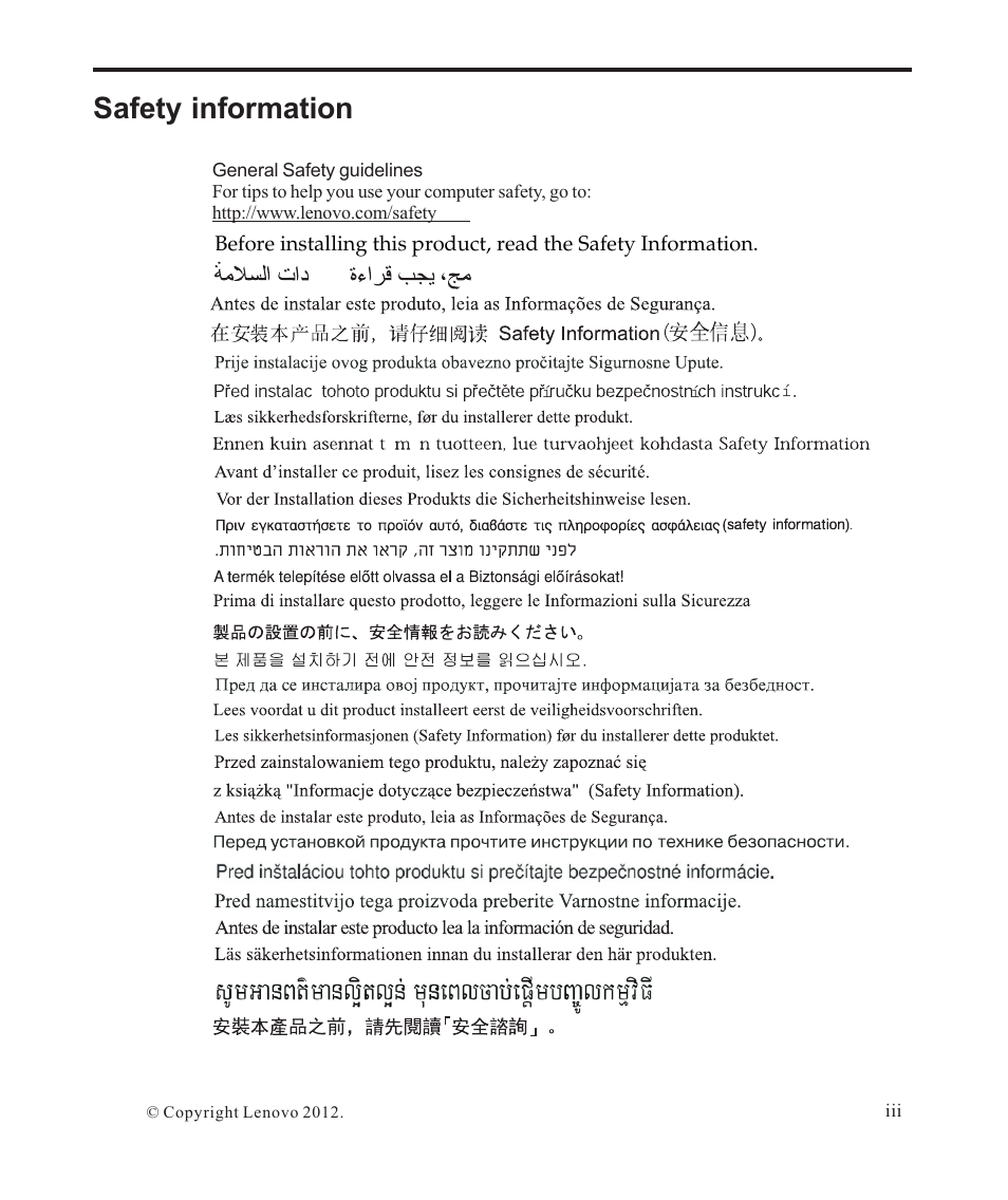 Safety information | Lenovo ThinkVision LT2223p 21.5in LCD Monitor User Manual | Page 4 / 41