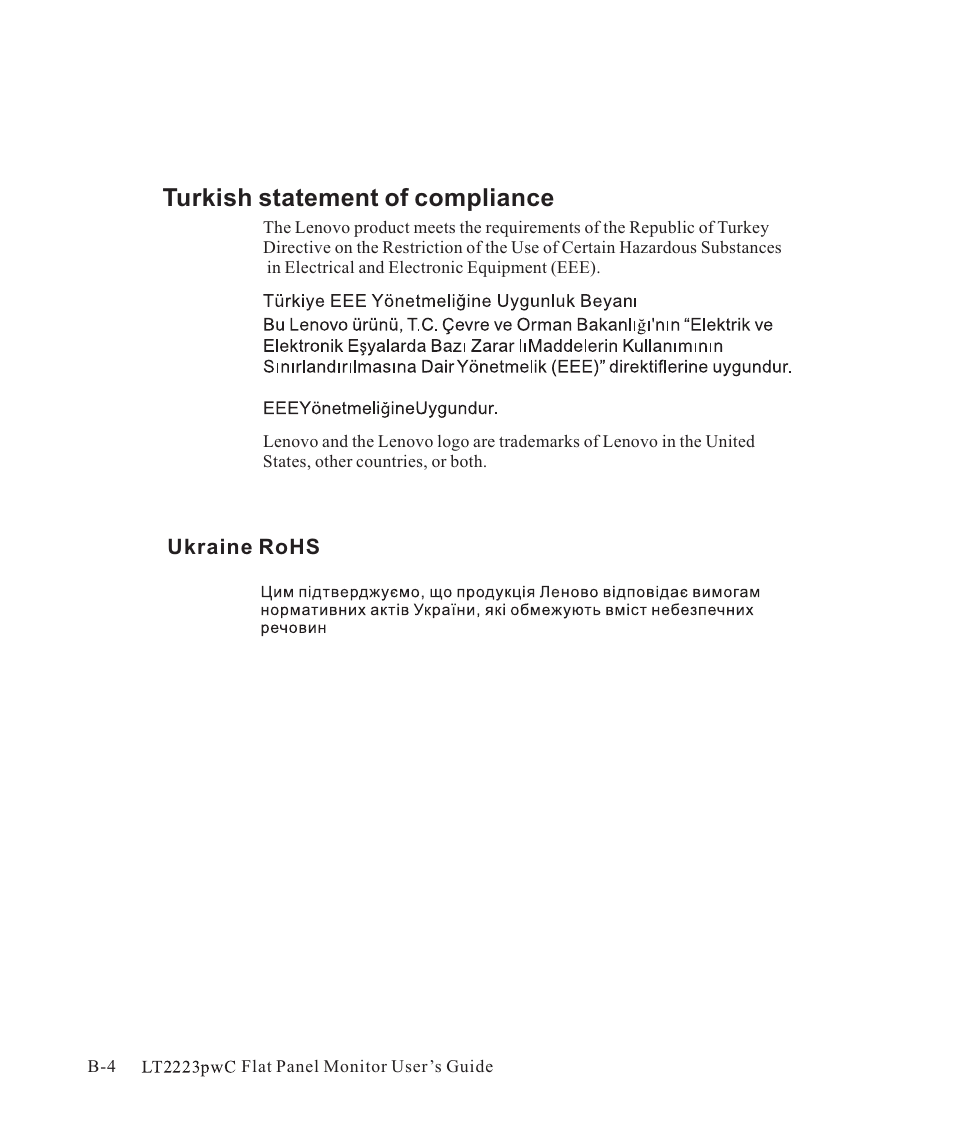 Turkish statement of compliance | Lenovo ThinkVision LT2223p 21.5in LCD Monitor User Manual | Page 41 / 41