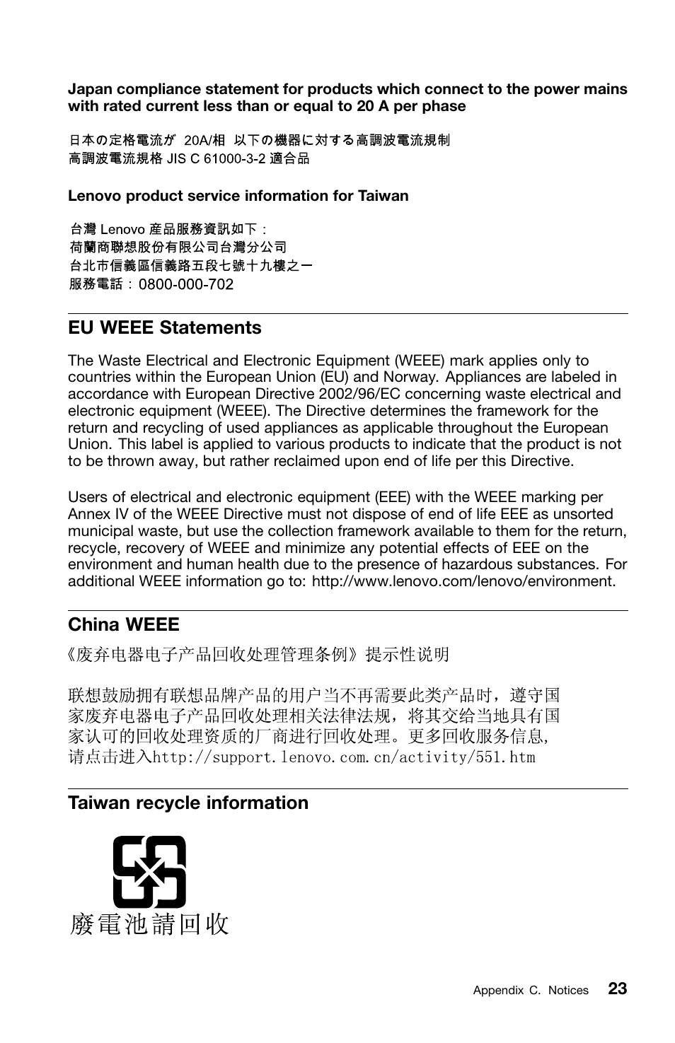 Eu weee statements, China weee, Taiwan recycle information | China weee taiwan recycle information | Lenovo ThinkPad Edge E50 User Manual | Page 35 / 40