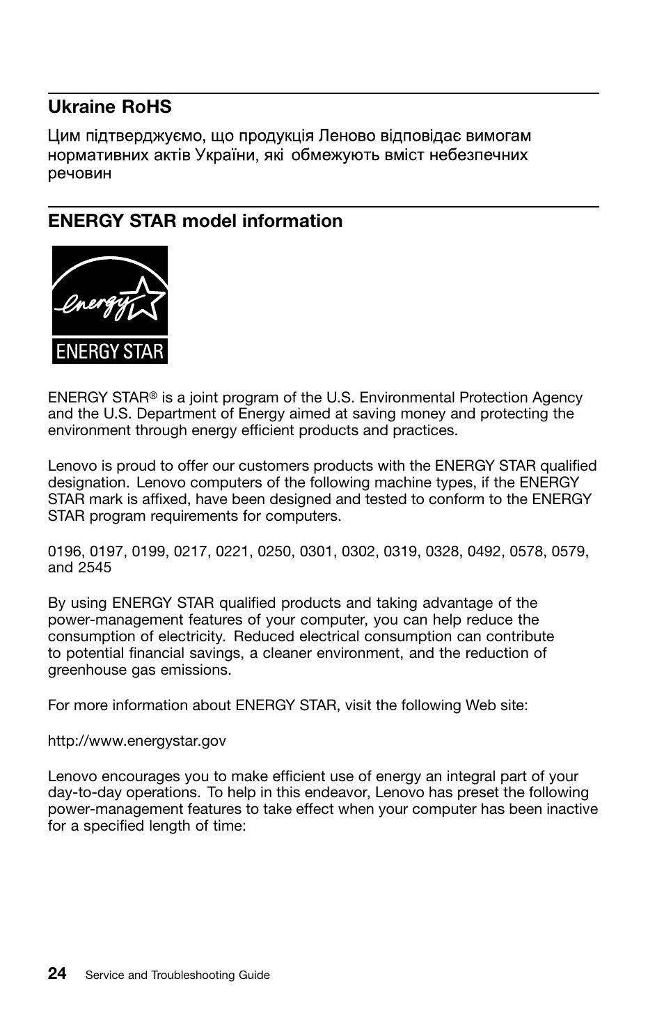 Ukraine rohs, Energy star model information, Ukraine rohs energy star model information | Lenovo ThinkPad Edge E50 User Manual | Page 36 / 40